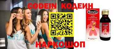Альфа ПВП Донской