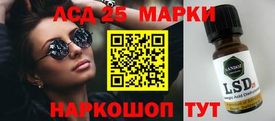 Альфа ПВП Донской