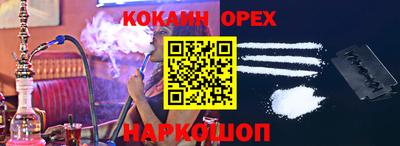 мефедрон мука Дубна