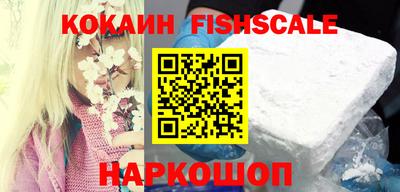 Альфа ПВП Донской