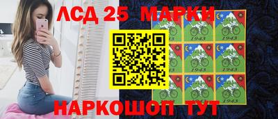 мефедрон мука Дубна