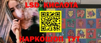 мефедрон мука Дубна