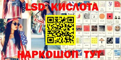 Альфа ПВП Донской
