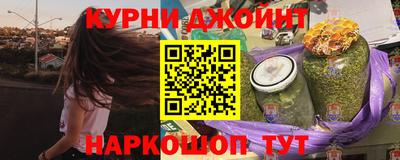 Альфа ПВП Донской