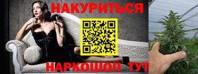 мефедрон мука Дубна