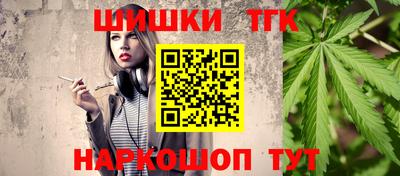 Альфа ПВП Донской