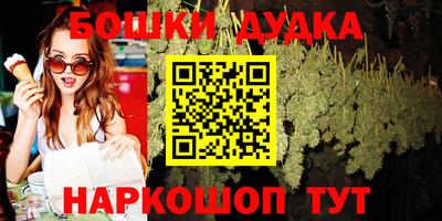 мефедрон мука Дубна
