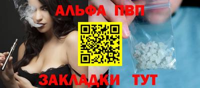 мефедрон мука Дубна