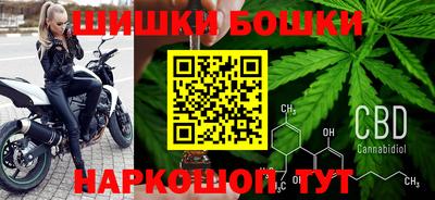 мефедрон мука Дубна