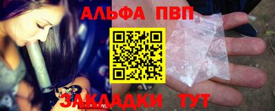 мефедрон мука Дубна