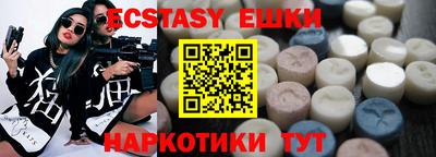 мефедрон мука Дубна