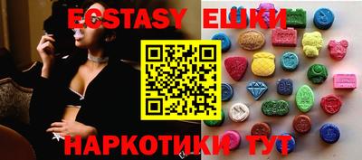 мефедрон мука Дубна