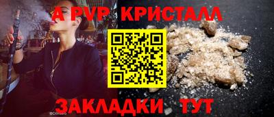 мефедрон мука Дубна