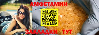 мефедрон мука Дубна