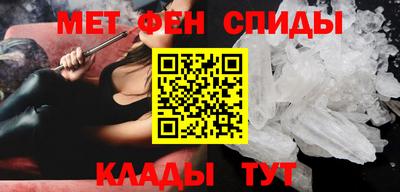 Альфа ПВП Донской