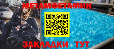 Альфа ПВП Донской