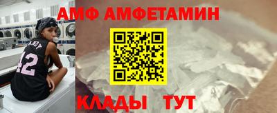 Альфа ПВП Донской