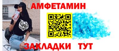 винт Гусь-Хрустальный