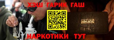 Альфа ПВП Донской