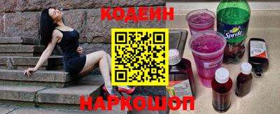 мефедрон мука Дубна