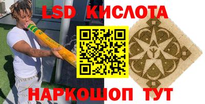 Альфа ПВП Донской