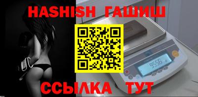 мефедрон мука Дубна