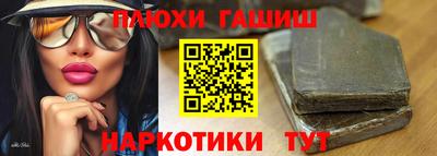 Альфа ПВП Донской