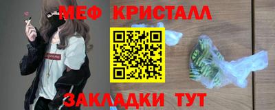 шишки Гусев